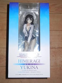 ストライク・ザ・ブラッド 姫柊雪菜 1/8 完成品フィギュア アルター Amazon.co.jp: ストライク・ザ・ブラッド 姫柊雪菜 1/8 完成品